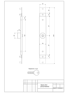 Замок для роллет RSL-30x120 "Апекс" #109553